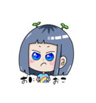 つゆちゃん（個別スタンプ：6）