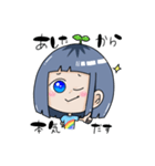 つゆちゃん（個別スタンプ：7）