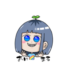 つゆちゃん（個別スタンプ：8）