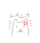 てきとう ねこ様（個別スタンプ：2）