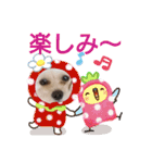 モコピー（個別スタンプ：29）