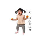 ぶりすきやまもとけ（個別スタンプ：5）