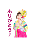 わくわく朝鮮スタンプ（個別スタンプ：1）