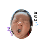 ようちゃんの気持ち（個別スタンプ：3）