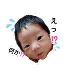 ようちゃんの気持ち（個別スタンプ：5）