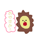 ゆるゆるーなzoo（個別スタンプ：4）