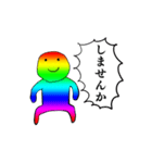 ゲーミングスタンプDX（個別スタンプ：1）