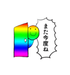 ゲーミングスタンプDX（個別スタンプ：5）