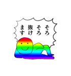 ゲーミングスタンプDX（個別スタンプ：6）