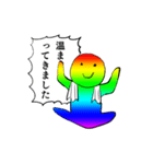 ゲーミングスタンプDX（個別スタンプ：7）