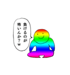 ゲーミングスタンプDX（個別スタンプ：9）
