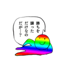 ゲーミングスタンプDX（個別スタンプ：12）