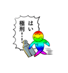 ゲーミングスタンプDX（個別スタンプ：17）