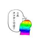 ゲーミングスタンプDX（個別スタンプ：26）