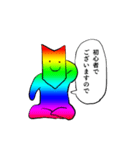 ゲーミングスタンプDX（個別スタンプ：30）