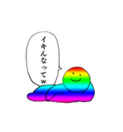 ゲーミングスタンプDX（個別スタンプ：31）