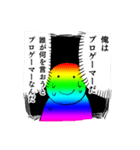 ゲーミングスタンプDX（個別スタンプ：35）