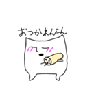 マブダチおふざけスタンプ2（個別スタンプ：18）