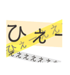 友達とよく使うフレーズ①（個別スタンプ：8）