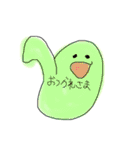 もふるるの手（個別スタンプ：5）