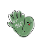もふるるの手（個別スタンプ：11）