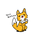 メイちゃんのスタンプ②〜方言編〜（個別スタンプ：3）
