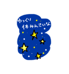 メイちゃんのスタンプ②〜方言編〜（個別スタンプ：14）