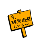 メイちゃんのスタンプ②〜方言編〜（個別スタンプ：19）