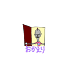 無表情な宇宙人。（個別スタンプ：6）
