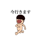 コビキ図鑑（個別スタンプ：1）