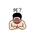 コビキ図鑑（個別スタンプ：7）