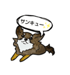 ちわわのちーさん（個別スタンプ：2）