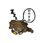 ちわわのちーさん（個別スタンプ：20）