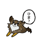 ちわわのちーさん（個別スタンプ：30）