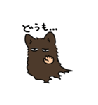 ふさ川ふさ彦（個別スタンプ：1）