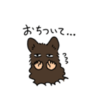 ふさ川ふさ彦（個別スタンプ：5）