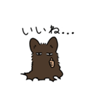 ふさ川ふさ彦（個別スタンプ：9）
