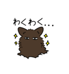 ふさ川ふさ彦（個別スタンプ：13）