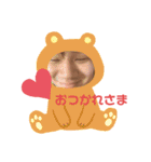 ほ様専用スタンプ（個別スタンプ：13）