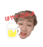 ほ様専用スタンプ（個別スタンプ：14）