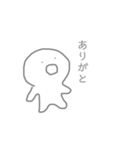 らくがきkun（個別スタンプ：3）