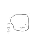 らくがきkun（個別スタンプ：4）