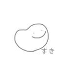 らくがきkun（個別スタンプ：5）