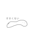 らくがきkun（個別スタンプ：6）