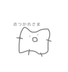 らくがきkun（個別スタンプ：9）