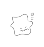 らくがきkun（個別スタンプ：10）