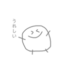 らくがきkun（個別スタンプ：12）