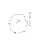 らくがきkun（個別スタンプ：15）