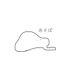 らくがきkun（個別スタンプ：16）
