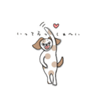 犬っぽい女子（個別スタンプ：7）